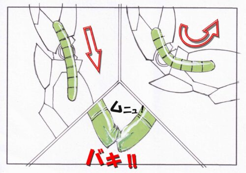 動力パイプが折れて問題になる漫画